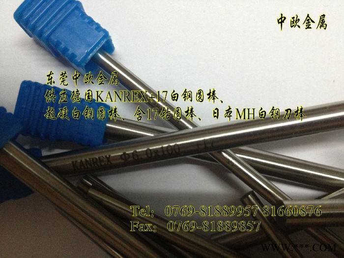 4341自动车床**图2