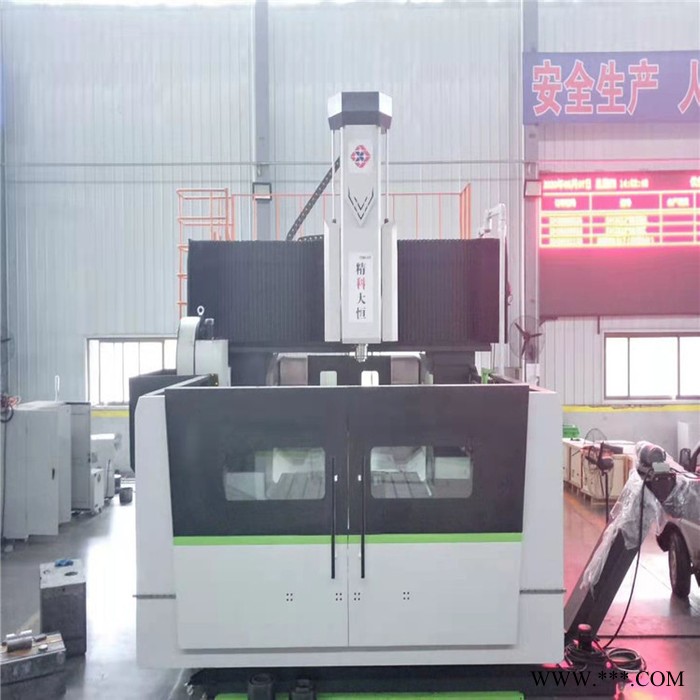 重型龙门铣床  重型龙门铣床厂家 重型龙门铣床价格 重型龙门铣床批发 重型龙门铣床电话  品质保证，厂家直供图4