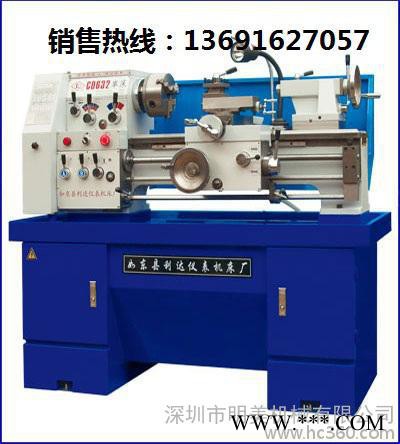 供应利达CO632小型车床 小型台式车床图2