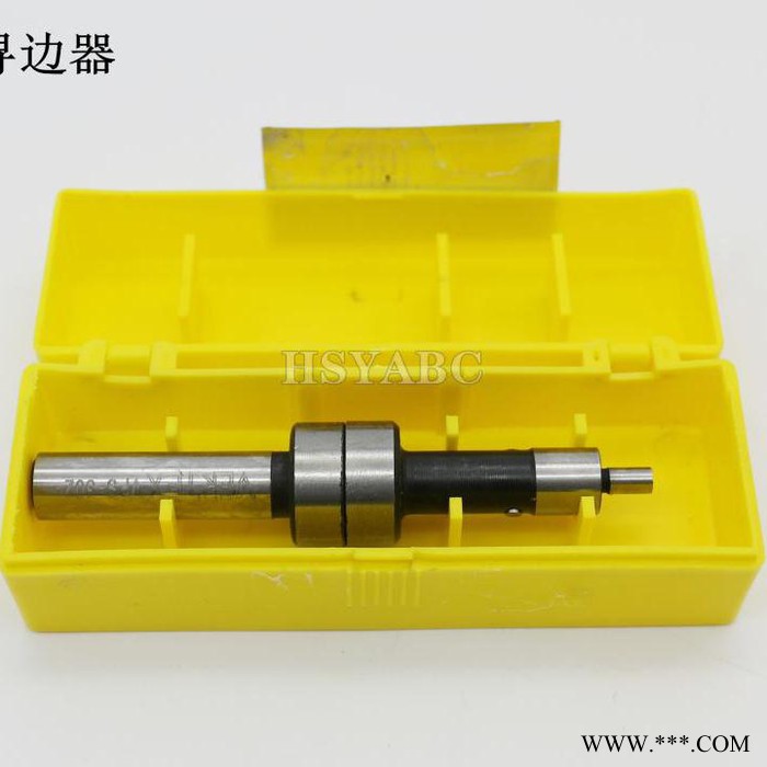 HSYABC   机械寻边器   CNC铣床专用机械式寻边器图3