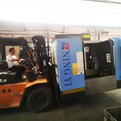 宁一数控车床 VMC850 立式加工中心 优惠供应各型号数控卧式车床  各类数控机床零配件