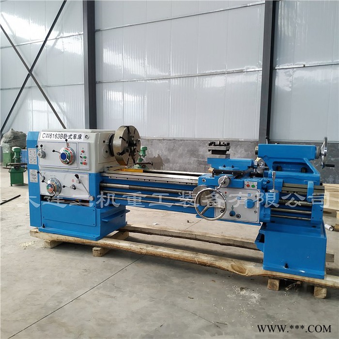 CW6163B普通车床 卧式重型车床 精密马鞍车床厂家图4