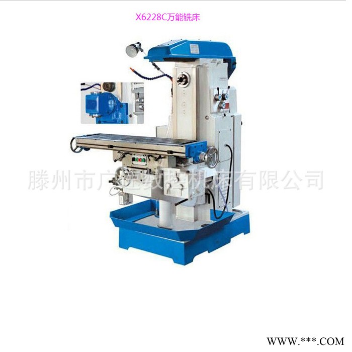 广速XK5032数控铣床加工中心数控铣床质量 数控铣床价格图5
