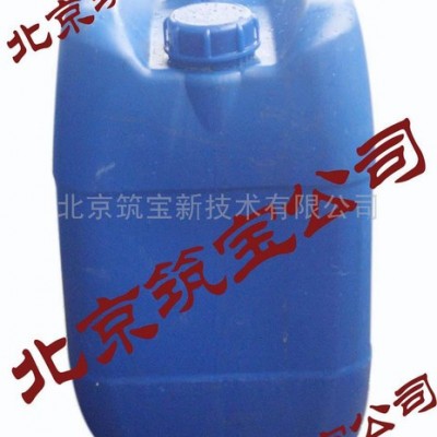 供应数控机床切削液、不锈钢脱脂剂、防锈磷化液