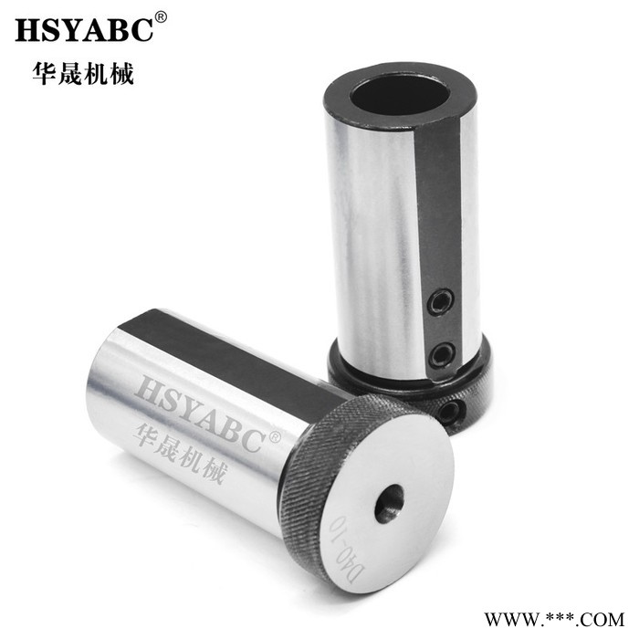 HSYABC D32-MT2莫氏车床导套  车床变径套内孔刀杆减径刀套 精密数控车床导套 加工中心车床变径套图3