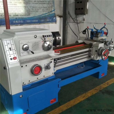 广纳普通车床C6150x1000卧式车床马鞍车床CA6150x1000沈阳车床厂家货源
