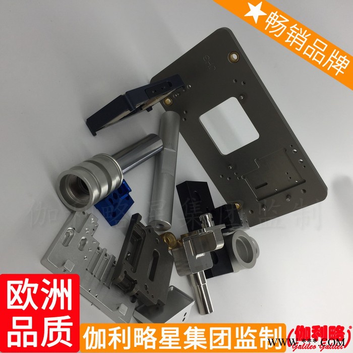 铣床无心磨床精度数控中心钨钢配件车床cnc加工卧式图6