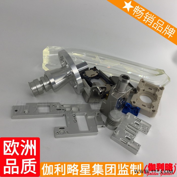 铣床无心磨床精度数控中心钨钢配件车床cnc加工卧式图3