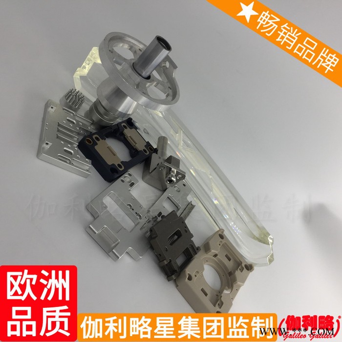 铣床无心磨床精度数控中心钨钢配件车床cnc加工卧式图4