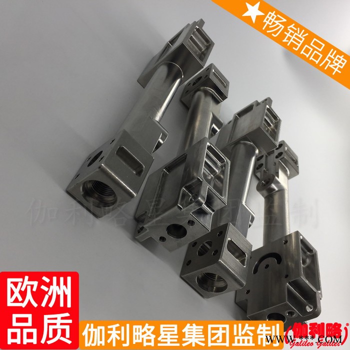 铣床无心磨床精度数控中心钨钢配件车床cnc加工卧式图7