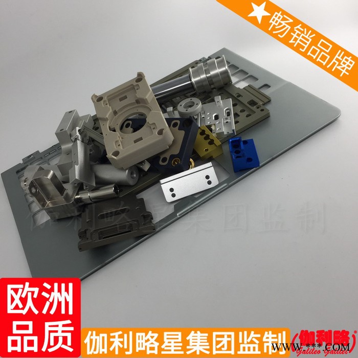 铣床无心磨床精度数控中心钨钢配件车床cnc加工卧式图8