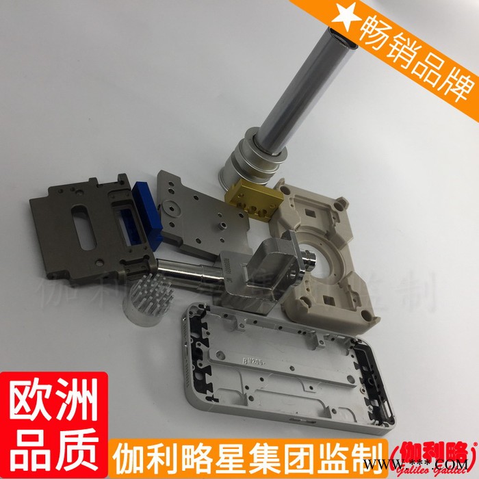 铣床无心磨床精度数控中心钨钢配件车床cnc加工卧式图5