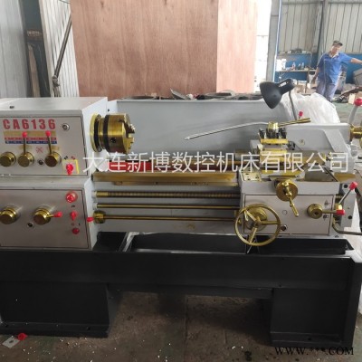 大连新博 CW6132A/CW6132普通车床 广州车床