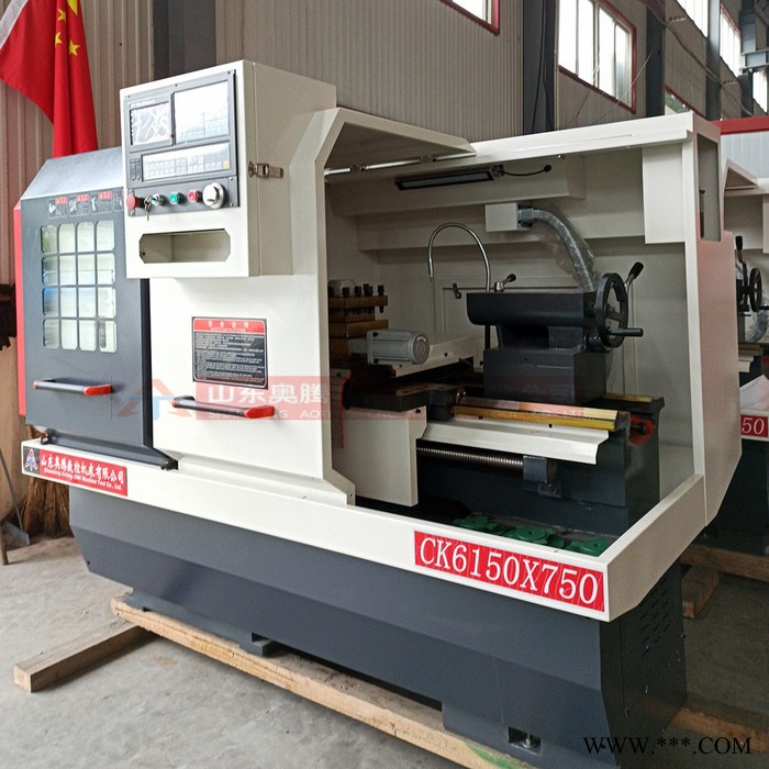 ck6150x750数控车床现货 广数980TDi系统数控车床6150数控车床价格优惠图3