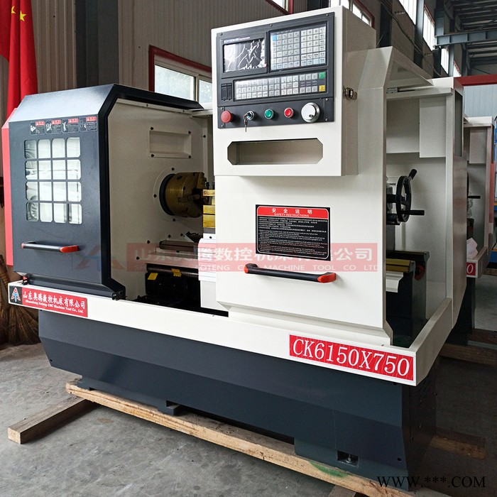 ck6150x750数控车床现货 广数980TDi系统数控车床6150数控车床价格优惠图5