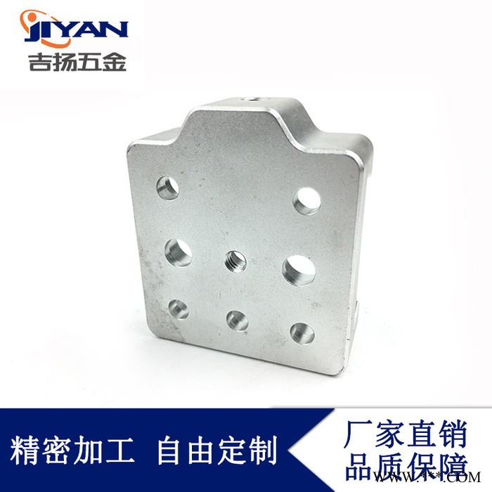 东莞铝铜加工自动化零件CNC车床铣床加工精密非标机械配件加工图3