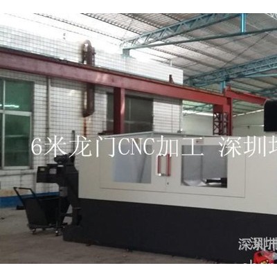 大型龙门加工中心加工 大型数控龙门铣床 铣床加工中心