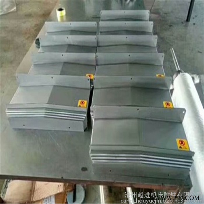 越进直销VMC850加工中心钣金护罩 机床导轨伸缩防尘罩 数控机床钢板防护罩 **价廉图4
