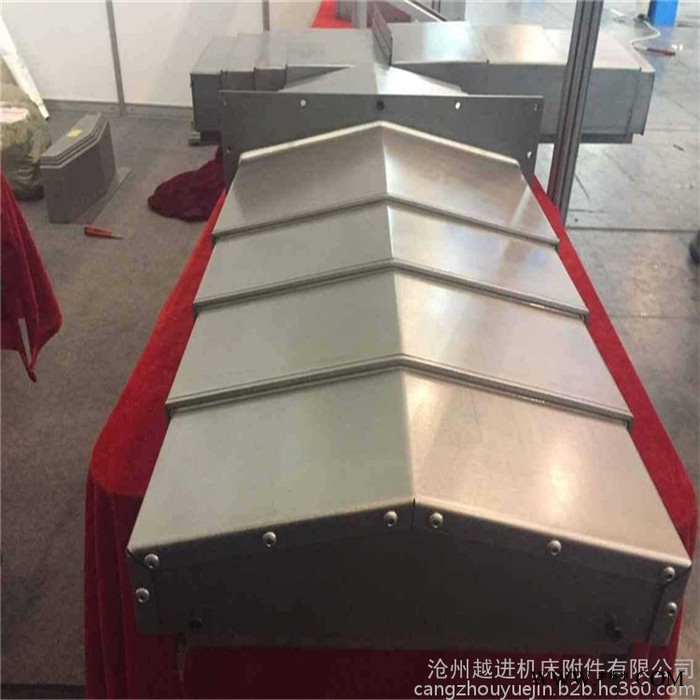 越进直销VMC850加工中心钣金护罩 机床导轨伸缩防尘罩 数控机床钢板防护罩 **价廉图5