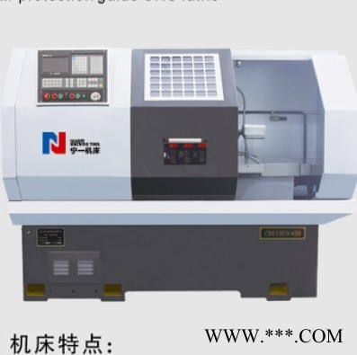 上海嘉定数控机床 CK6150/CK6160 数控卧式车床  车床厂家宁一机床上海销售部   各型号数控机床零配件图3
