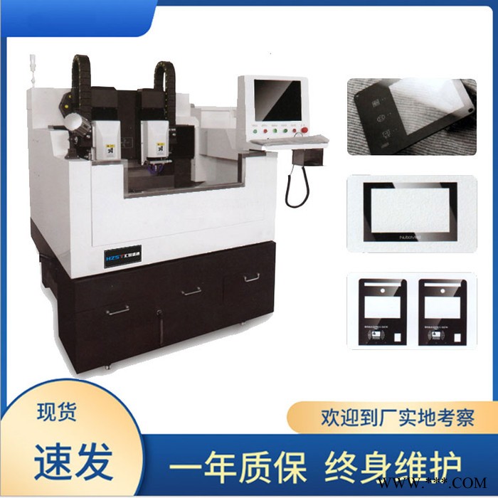 车铣复合 精雕机厂家 车铣复合数控车床厂家 雕铣机 精雕机cnc数控机床图3