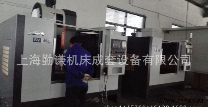 南通数控铣床SD45L  经济型数控铣床 超值小型数控铣床图2