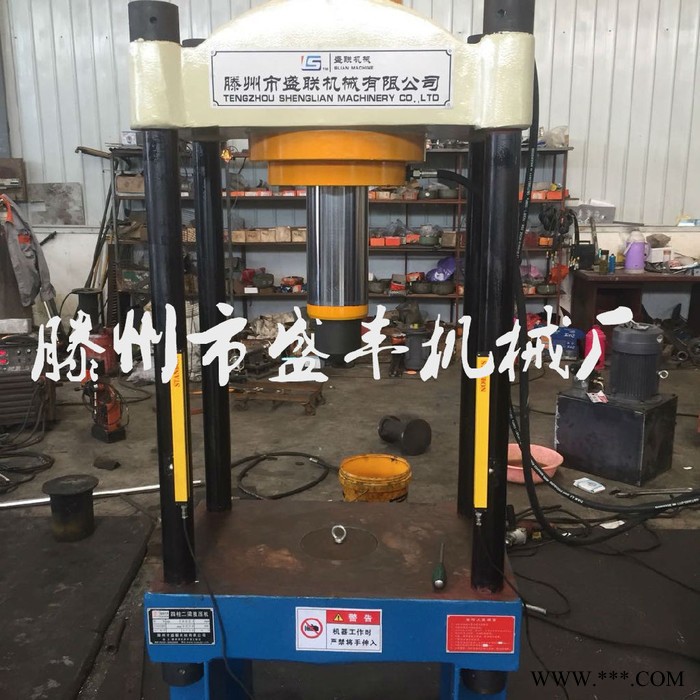 锻压机床，盛丰100吨四柱二梁液压机，150吨压装变速箱副轴 200吨锻压机床图6