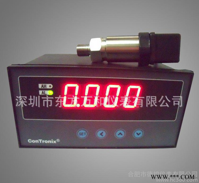 锻压机床专用压力变送器  液压伺服系统压力控制专用传感器图2