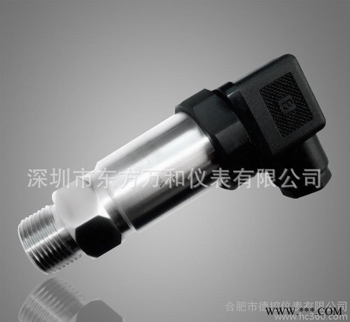 锻压机床专用压力变送器  液压伺服系统压力控制专用传感器图3