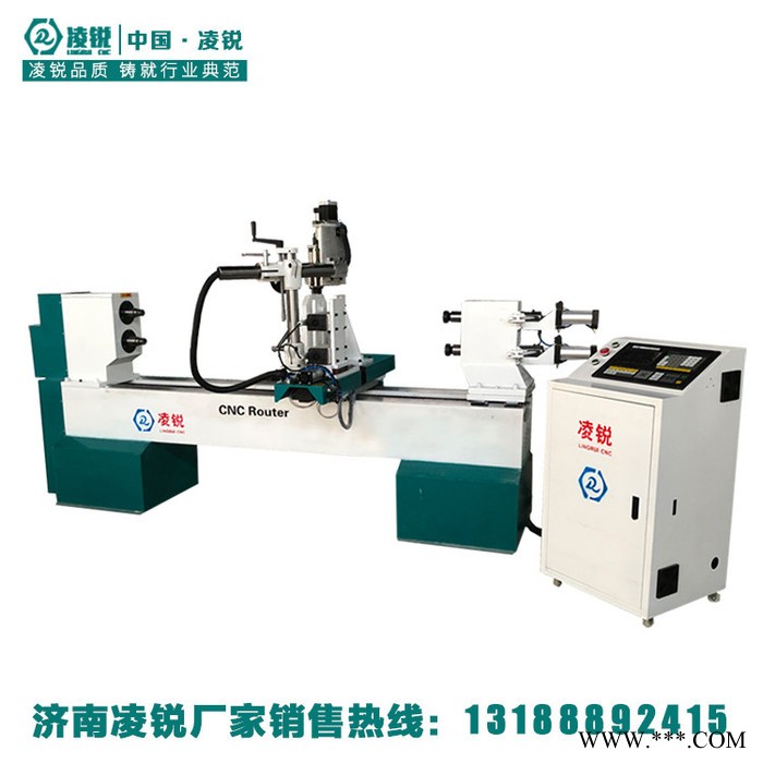 凌锐 木楼梯立柱扶手数控机床  数控木工车床 实木数控车床图3