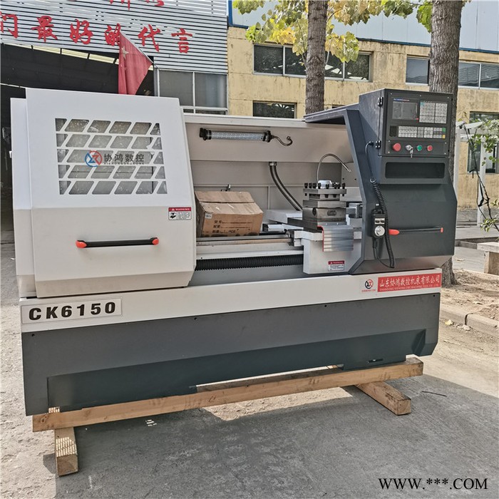 协鸿 CK6150重切削数控车床 小型数控机床图片 型号丰富图3