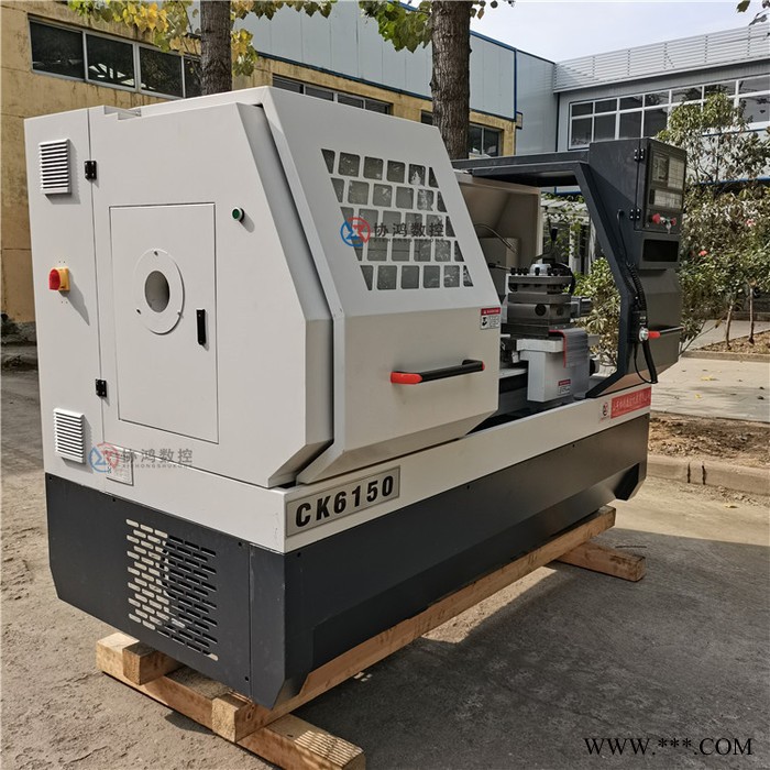 协鸿 CK6150重切削数控车床 小型数控机床图片 型号丰富图5