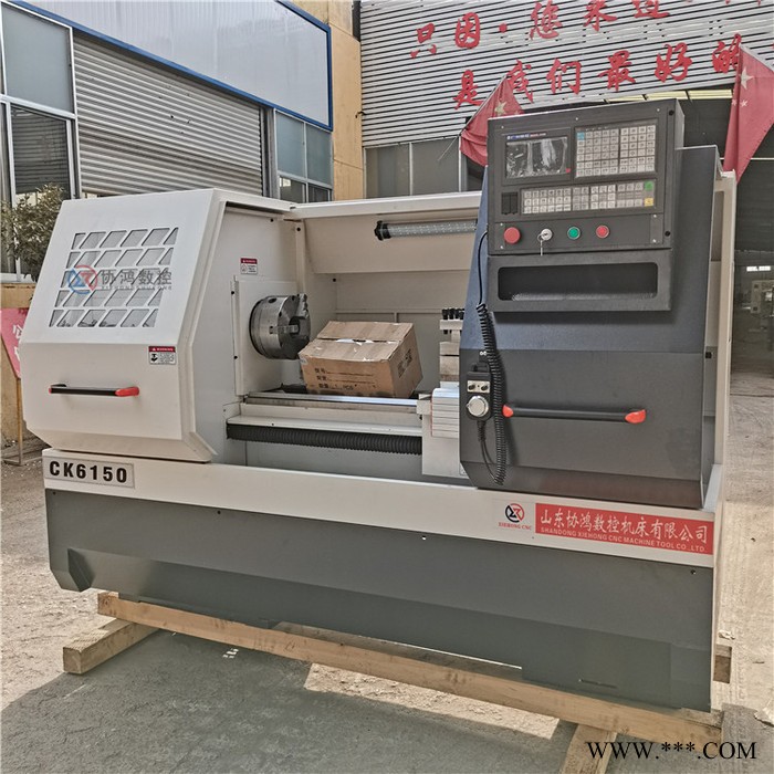 协鸿 CK6150重切削数控车床 小型数控机床图片 型号丰富图4