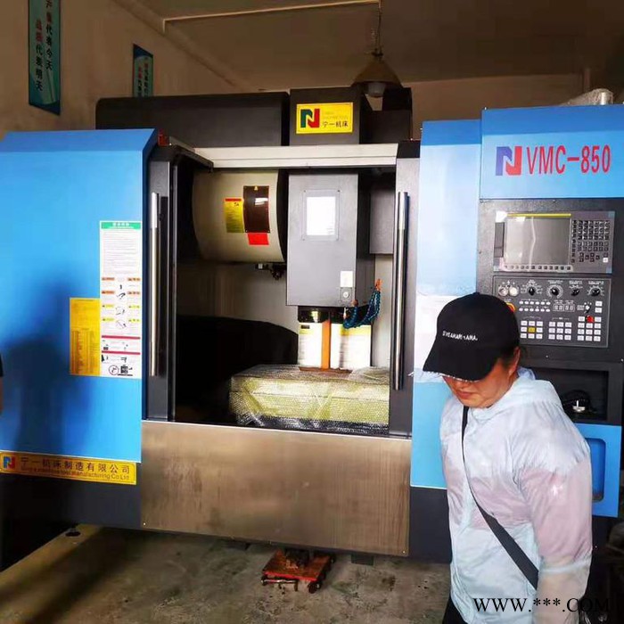 宁一机床  VMC850  高速立式加工中心  线轨机  供应数控机床  机床零配件   机床厂家  欢迎采购图4