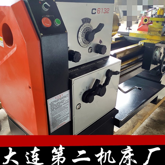 大连二机 CA6136车床C6132A普通车床C6132D车床图2
