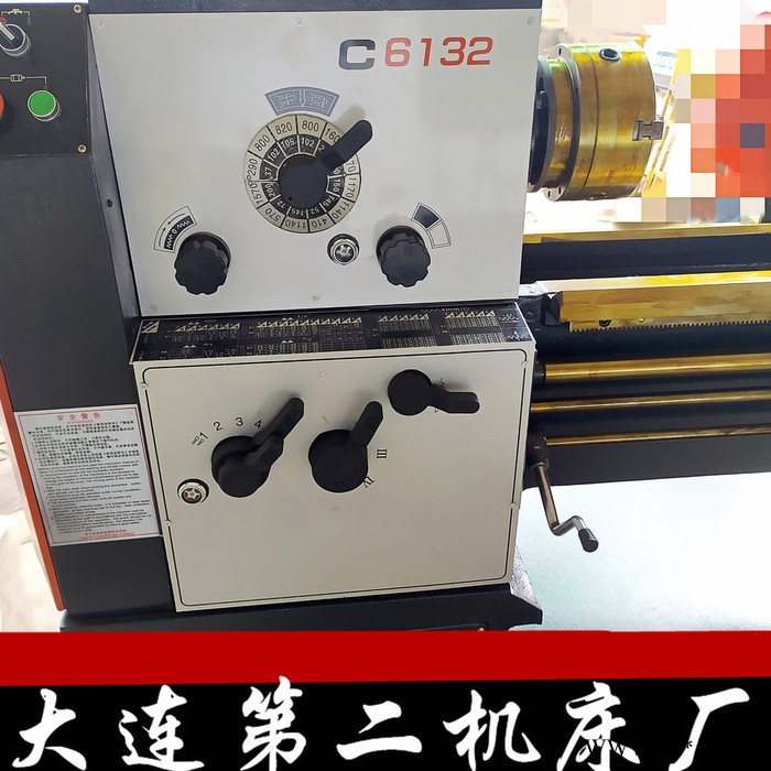 大连二机 CA6136车床C6132A普通车床C6132D车床图3