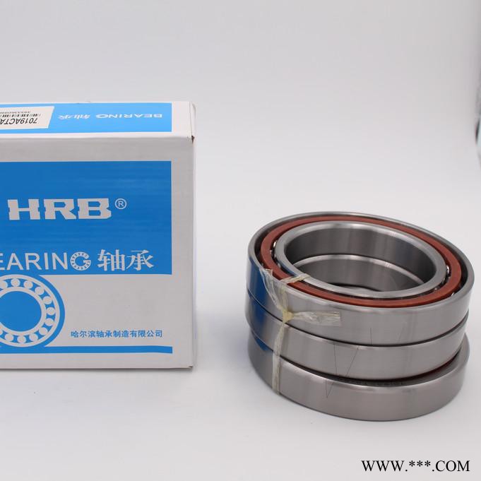 HRB 7019 ACTA /P4TBTB 哈尔滨沈阳CAK6136数控机床车主轴前轴承图4