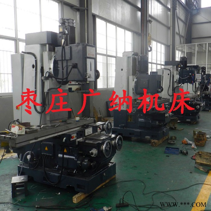 广纳铣床X7150床身铣床，镇江x7150床身铣床厂家，南通x7150床身铣床 铣床X7150图2