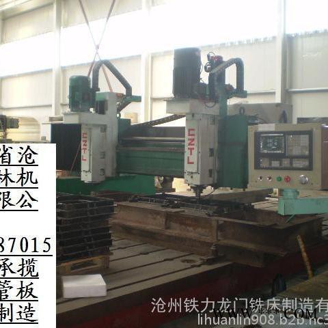 沧州数控机床厂 定制龙门加工中心  数控机床 沧州铁林机床 性价比高的xk6020 沧州李焕林设制造 河北重型机床厂家图2
