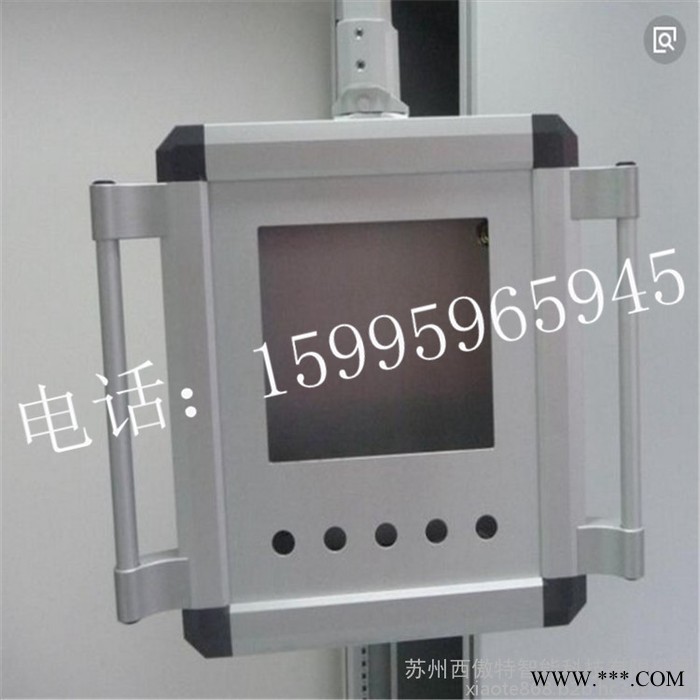 供应机床吊臂悬臂控制箱电箱控制柜数控机床悬臂系列机床操作箱图3