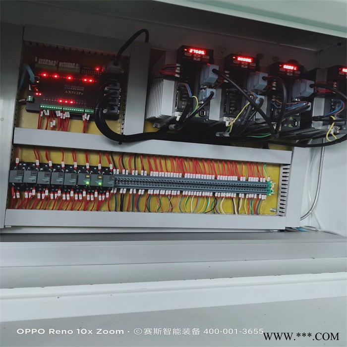 赛斯  数控钻铣床维修 精密小型数控钻铣床 江苏数控钻铣床厂家 数控钻铣床价格图7