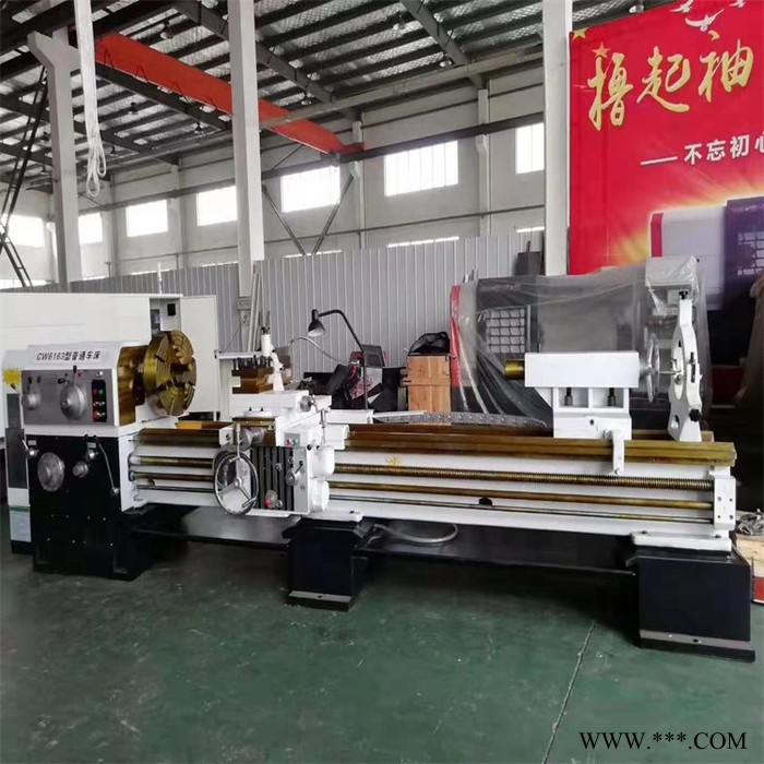 厂家现货销售CW6163普通车床 整体床身重型卧式车床 广速精密车床厂家图2