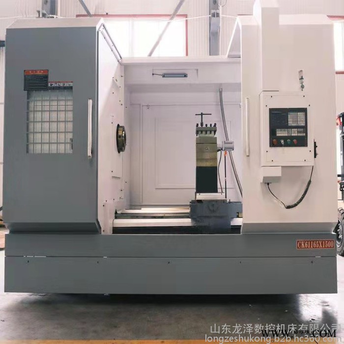 龙泽CK61165数控车床-重型车床61165-宝鸡数控车床图6