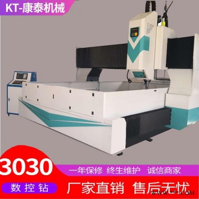 三轴龙门数控钻床 数控台钻 磨具专用数控钻床 法兰专用数控机床