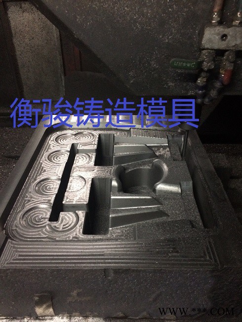 我厂有数控铣床加工中心 加工各种铸件 价格优 设计加工铸造模具图2