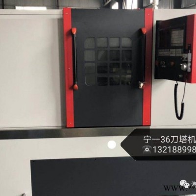 宁一机床制造有限公司  CK6136   数控车床 机械手配套车床  线轨斜床身 带尾座 供应加工中心 车床 机床厂家