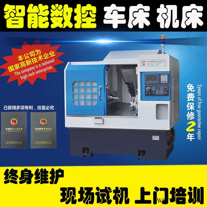明江 数控机床 车铣复合机床 车铣复合加工中心 车铣复合数控车床 车铣复合数控机床厂家图3