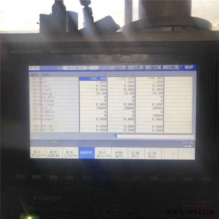 巽有机床供应现货二手数控机床台湾数控端面粗框机铣台面900x2000图4
