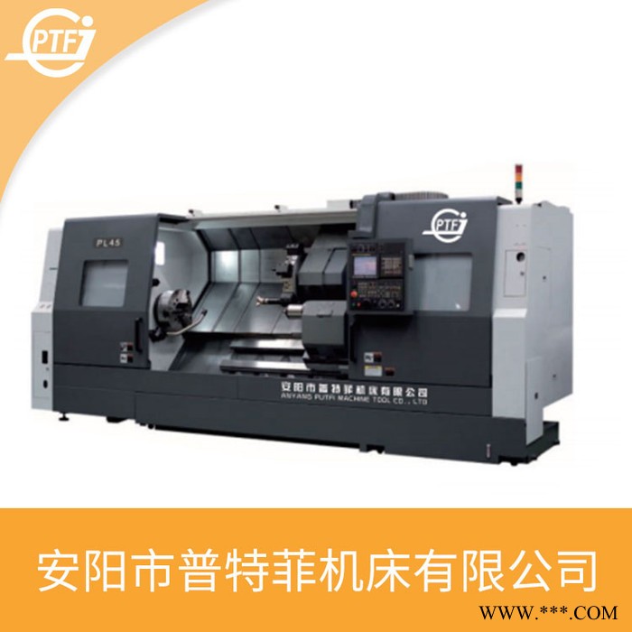 普特菲 全功能数控机床CK6152 CKP6152 CK6142 CKP6142 型号齐全 欢迎咨询图3
