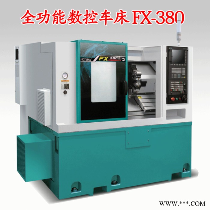 数控车床 FX-380M豪特曼全功能高精度数控车床型号/精密数控车床图7